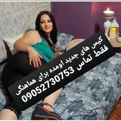 سکس ایرانی مادر و پسر Porno